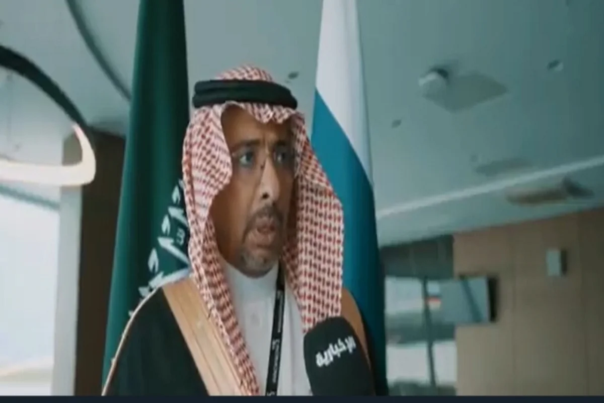 بندر الخريف