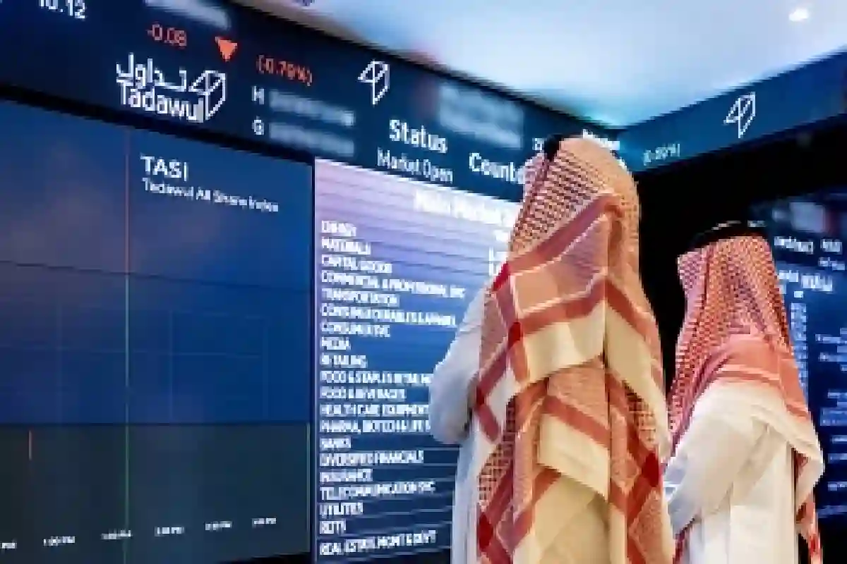 سوق الأسهم السعودية.