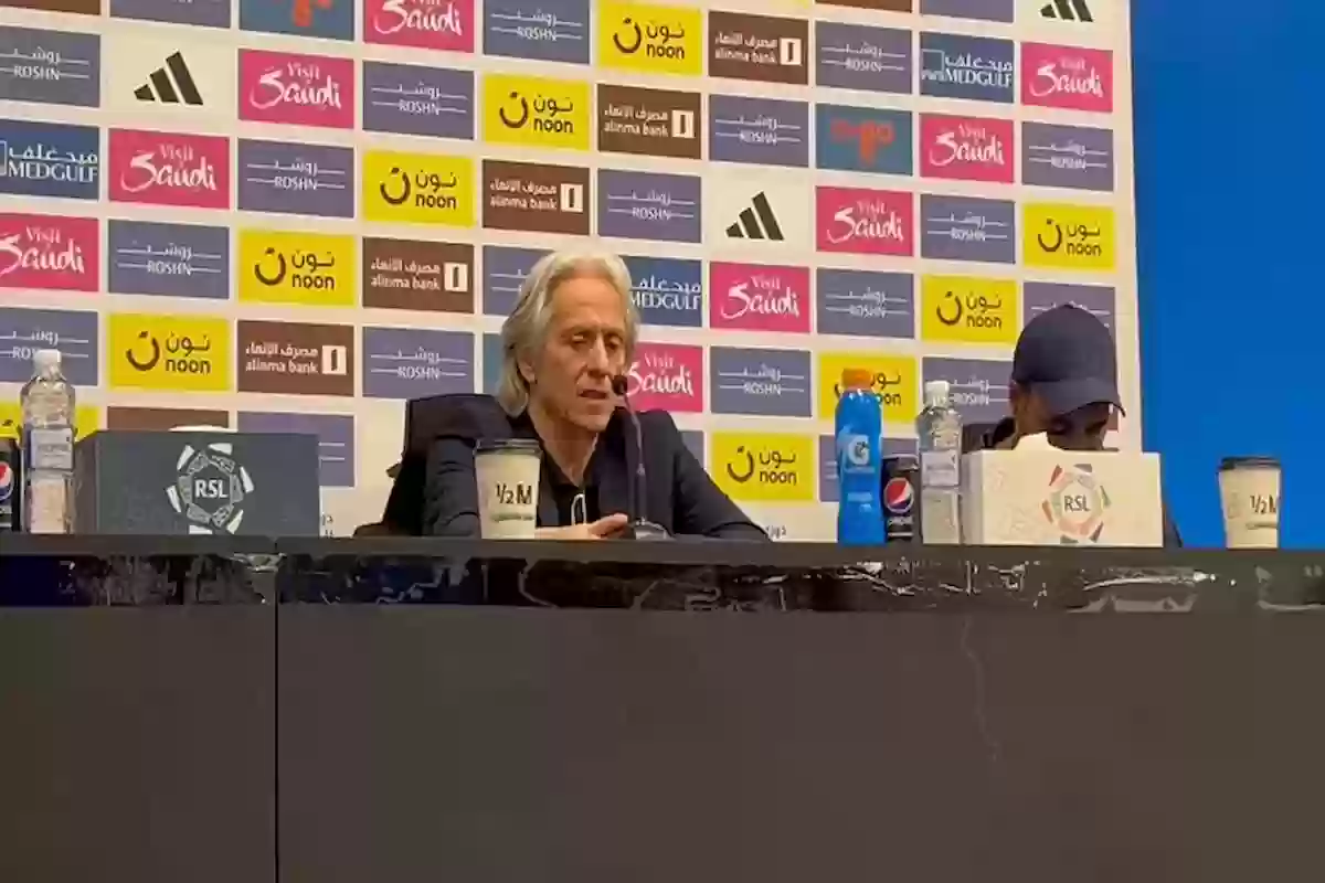 خيسوس يهاجم التحكيم!!