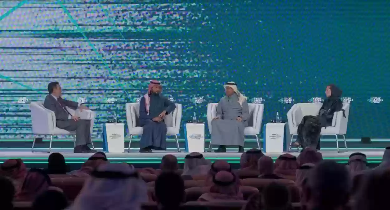 بدء النسخة الثالثة من مؤتمر التعدين الدولي وأهم أهدافه الجديدة لصالح المملك