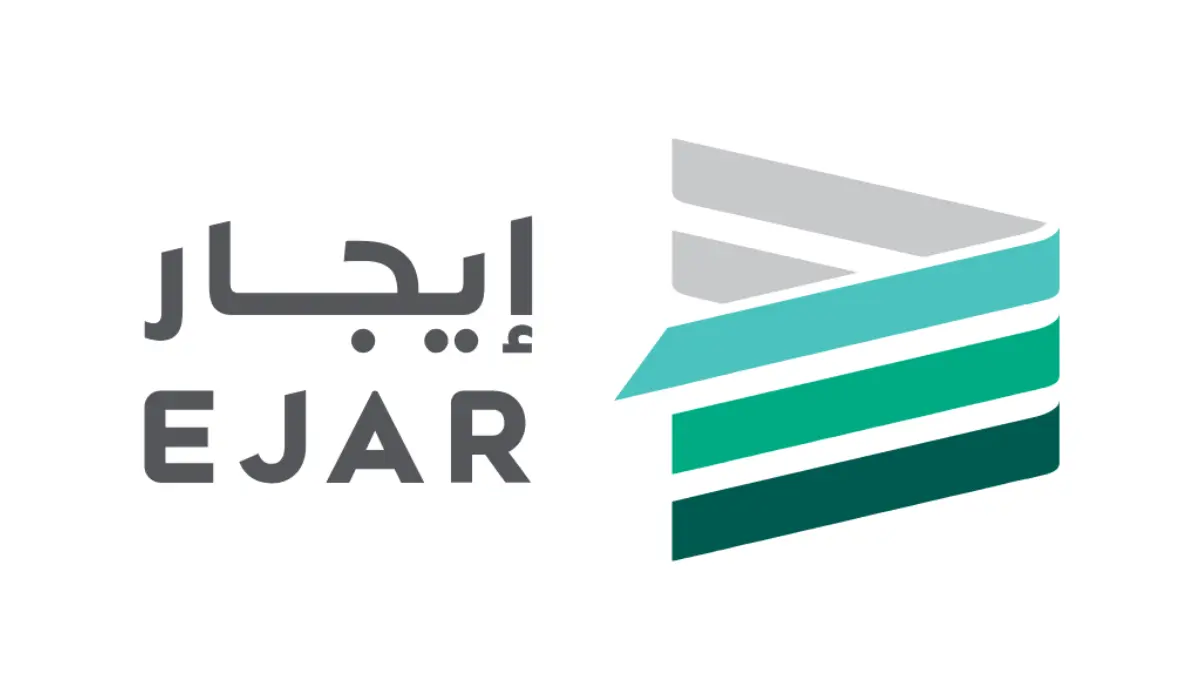 منصة