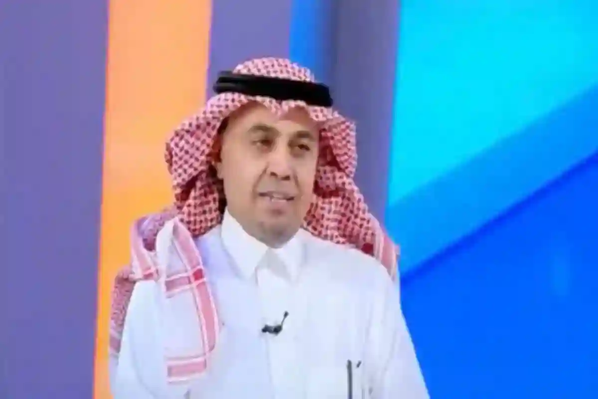 الجاسر 