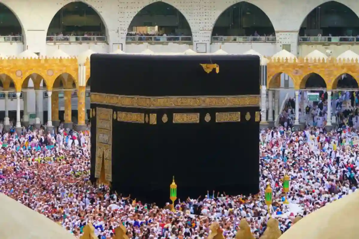 حجز الاعتكاف في المسجد الحرام أون لاين