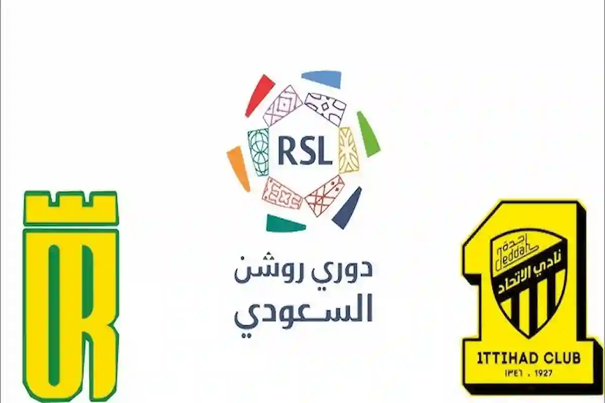 رأي صادم من المريسل على محترف العروبة قبل لقاء العميد
