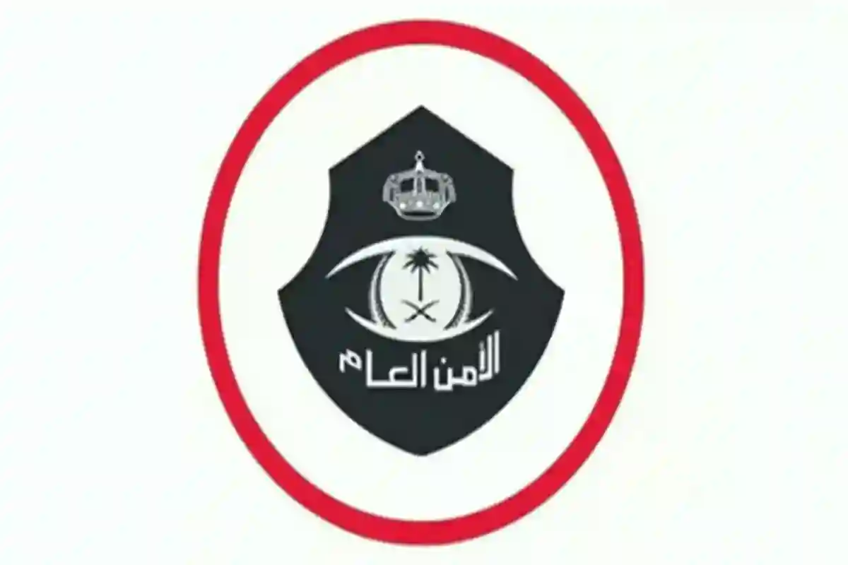 الأمن العام يعلن ضبط وافدين بتهمة منافاة الآداب العامة في جدة