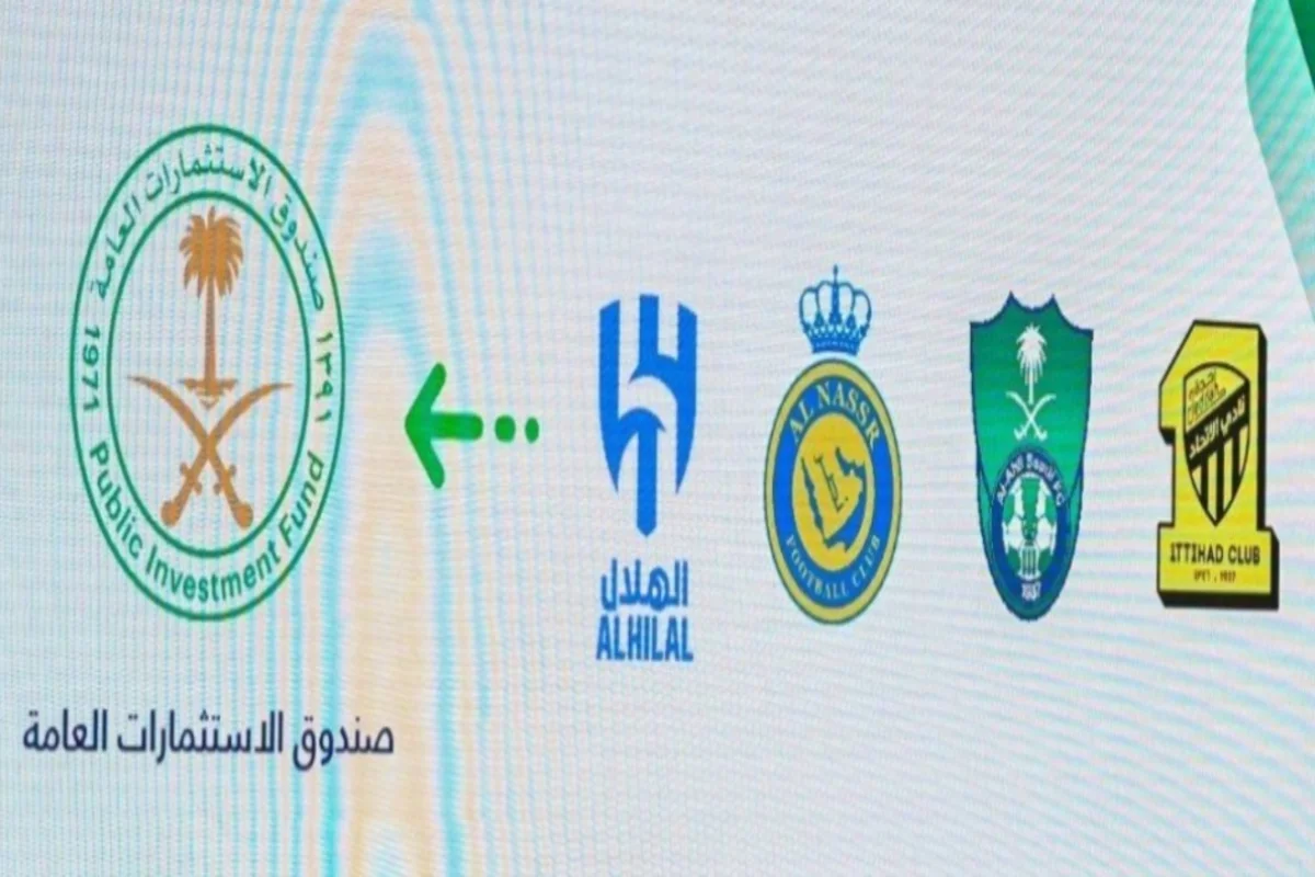 الأندية الأربعة الكبار