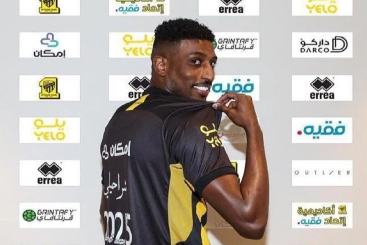 شراحيلي