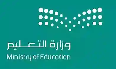 الذكاء الاصطناعي يدخل التعليم