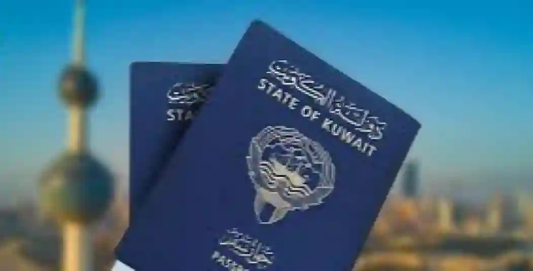 الكويت تنظم أوضاع فاقدي الجنسية