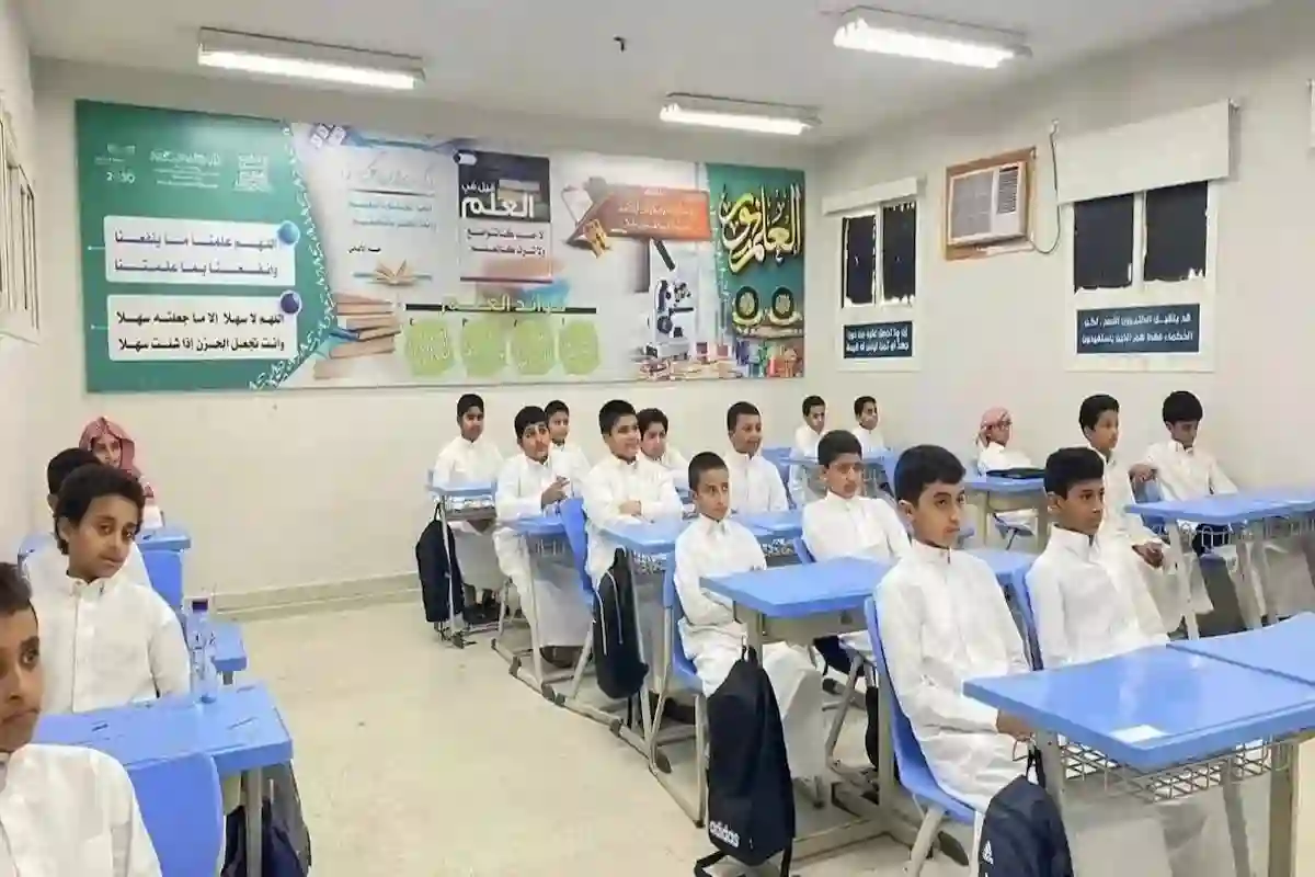 تأجيل الدراسة في السعودية 1447 بين الحقيقة والشائعة وجدول التقويم الدراسي الكامل