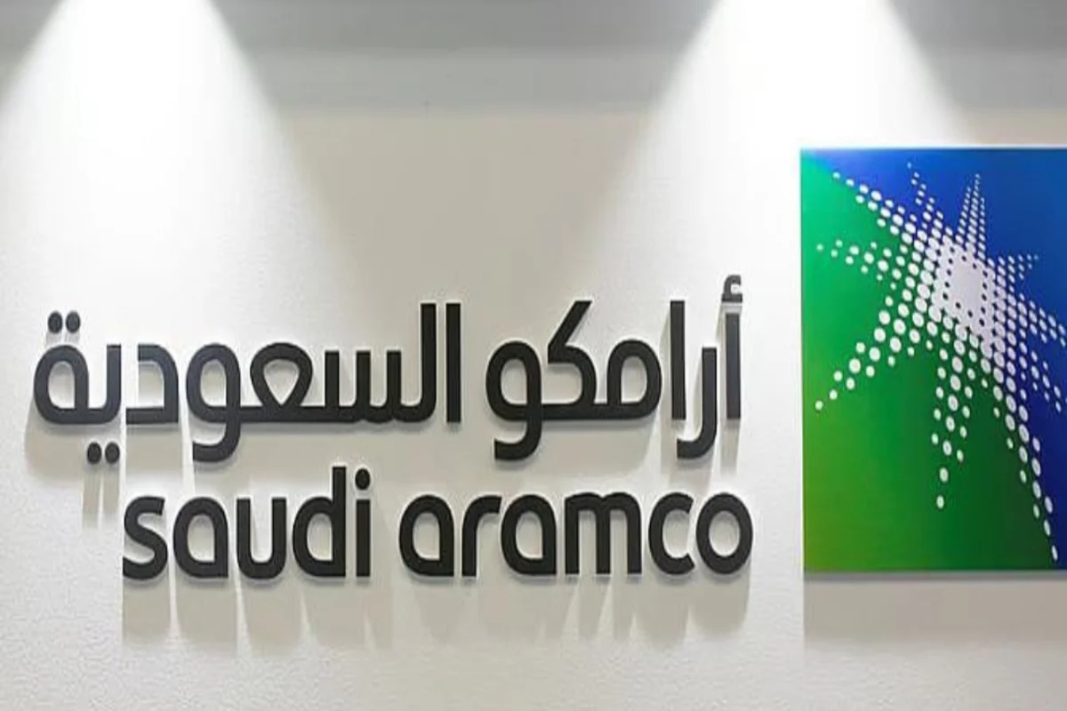 أرامكو السعودية