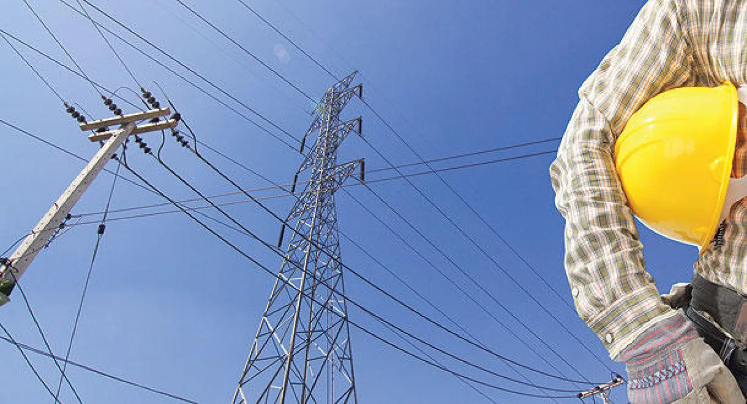 دعم الكهرباء