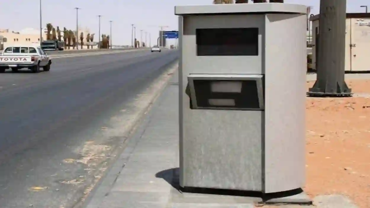 مخالفات ساهر