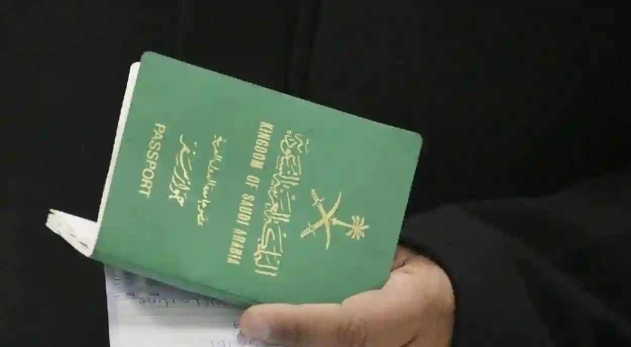 شروط الإقامة الدائمة