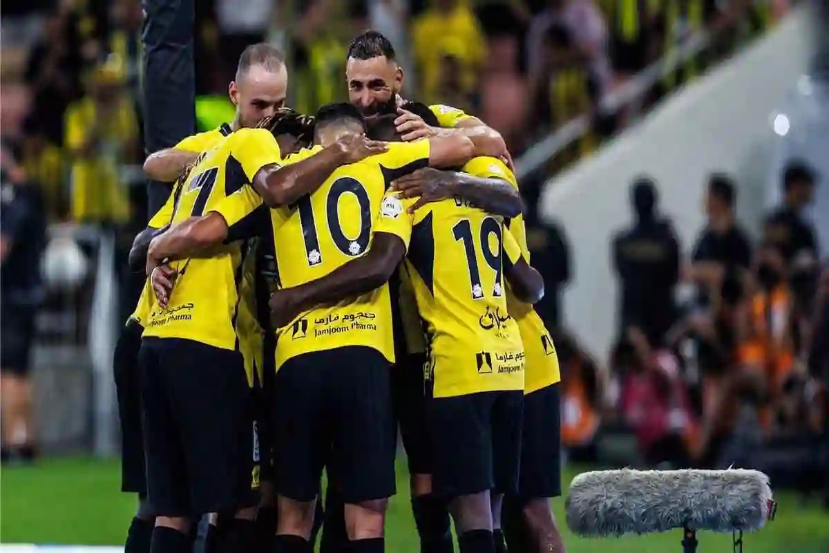 الاتحاد السعودي