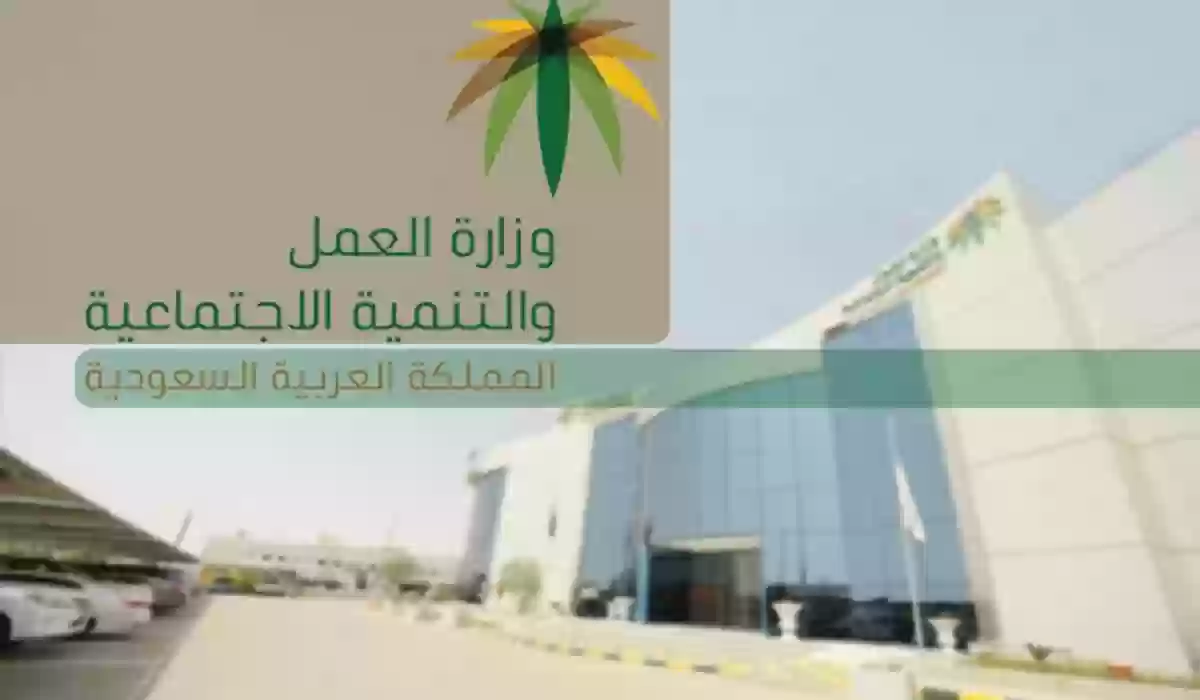 قد تكون منهم...