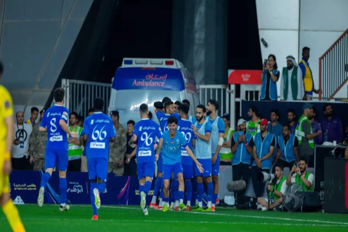 الهلال