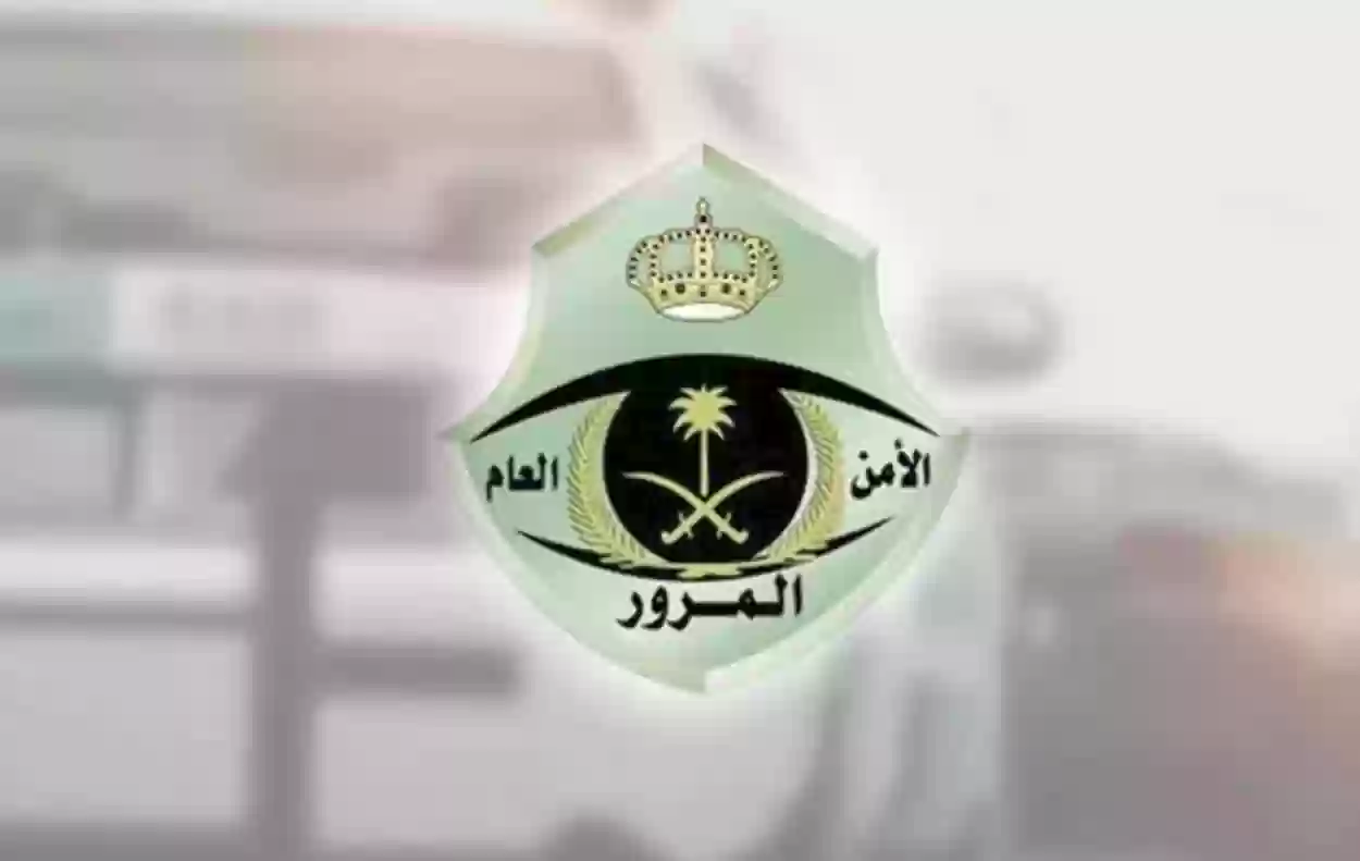 المرور السعودي يوجه تعليمات صارمة قبل السفر بالمركبة