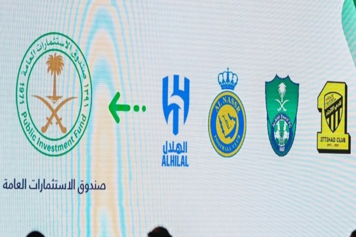 لجنة الاستقطابات السعودية
