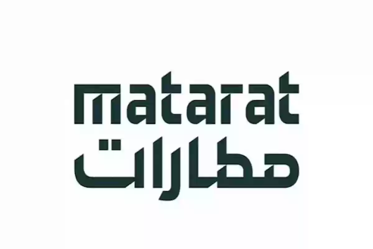 وظائف شاغرة في
