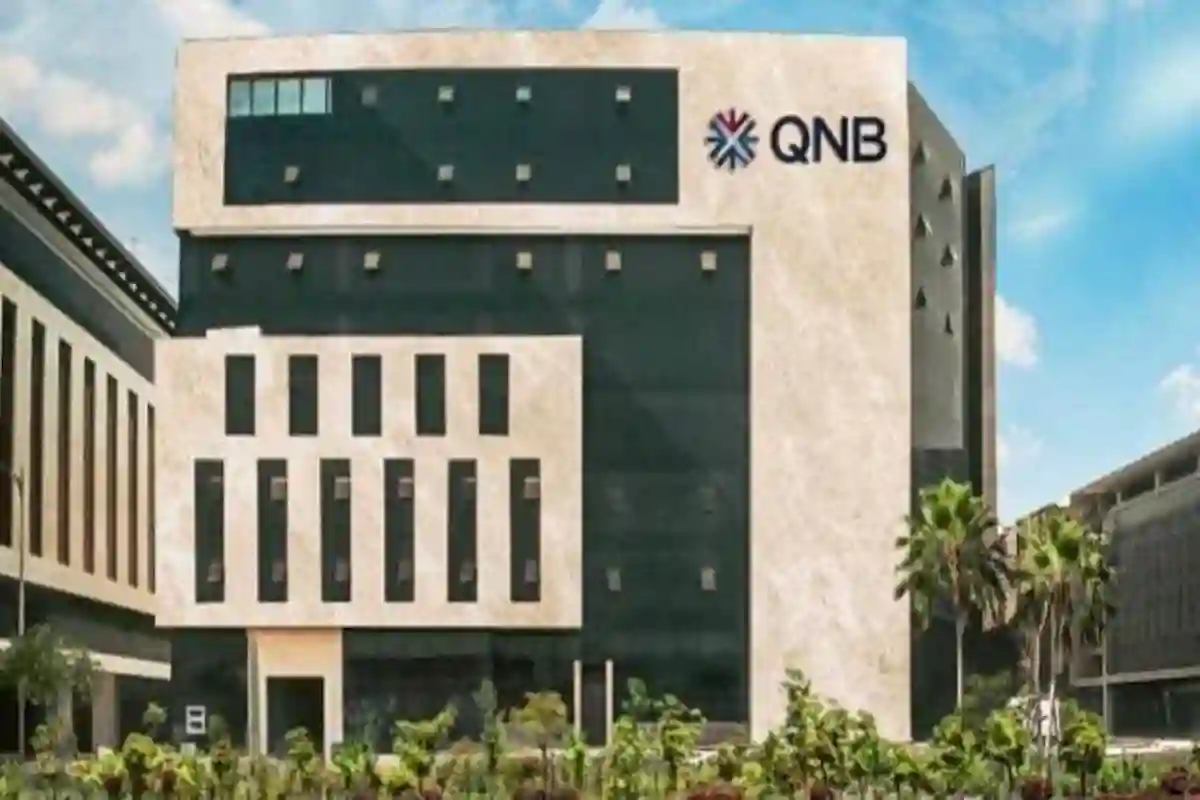 الاشتراك في المحفظة الإلكترونية من QNB مصر مجانا بمناسبة اليوم العالمي للشباب