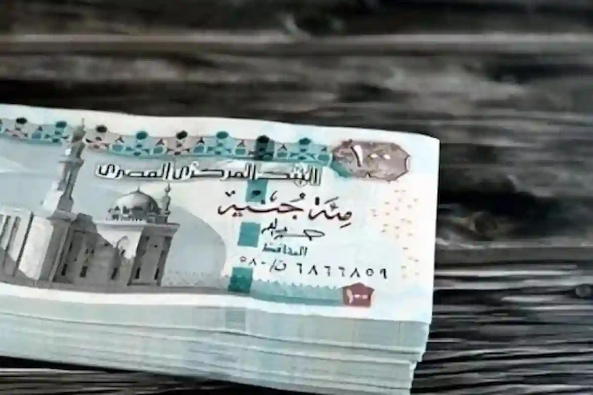 زيادة مرتبات المعلمين في أغسطس 2025 وجدول الصرف الجديد