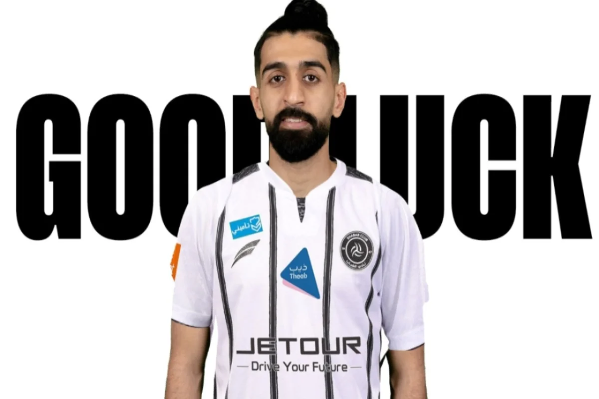 هشام الدبيس