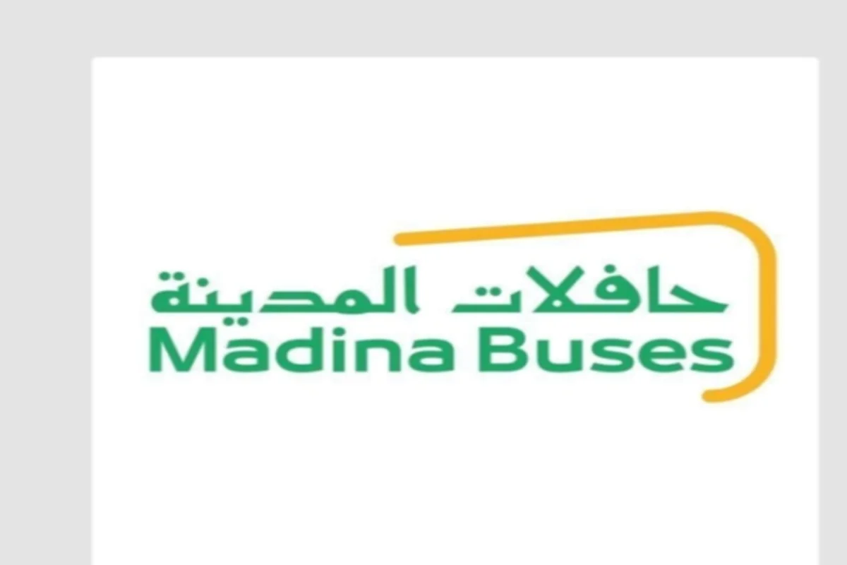 حافلات المدينة