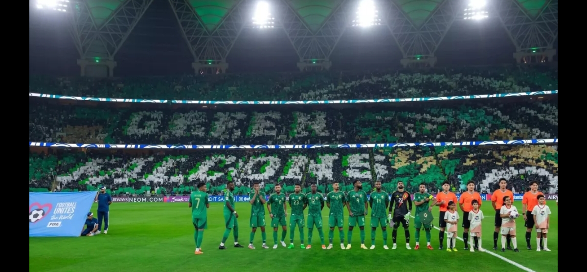منتخب السعودية