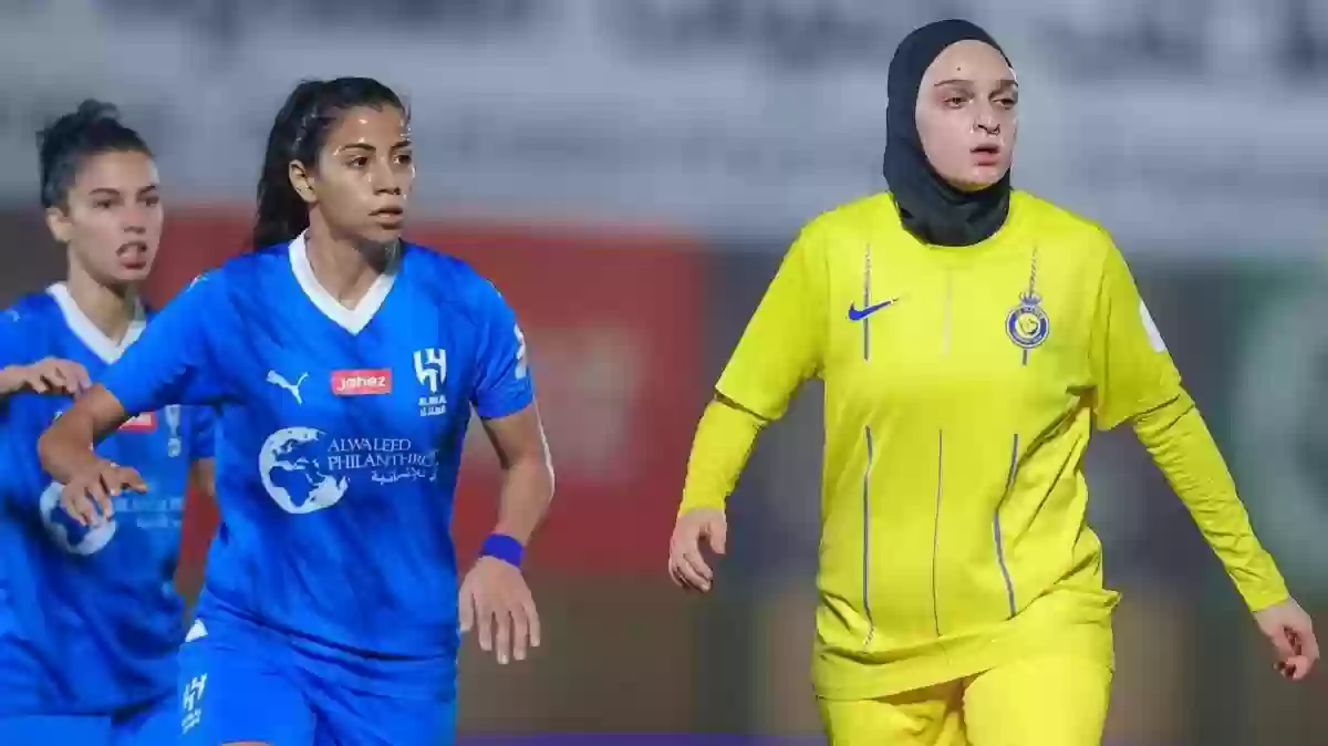 فوز