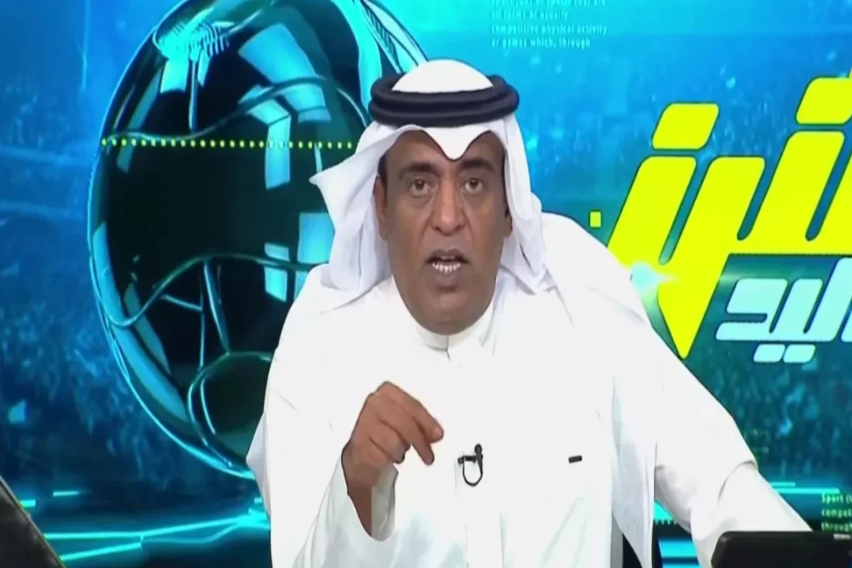 الفراج
