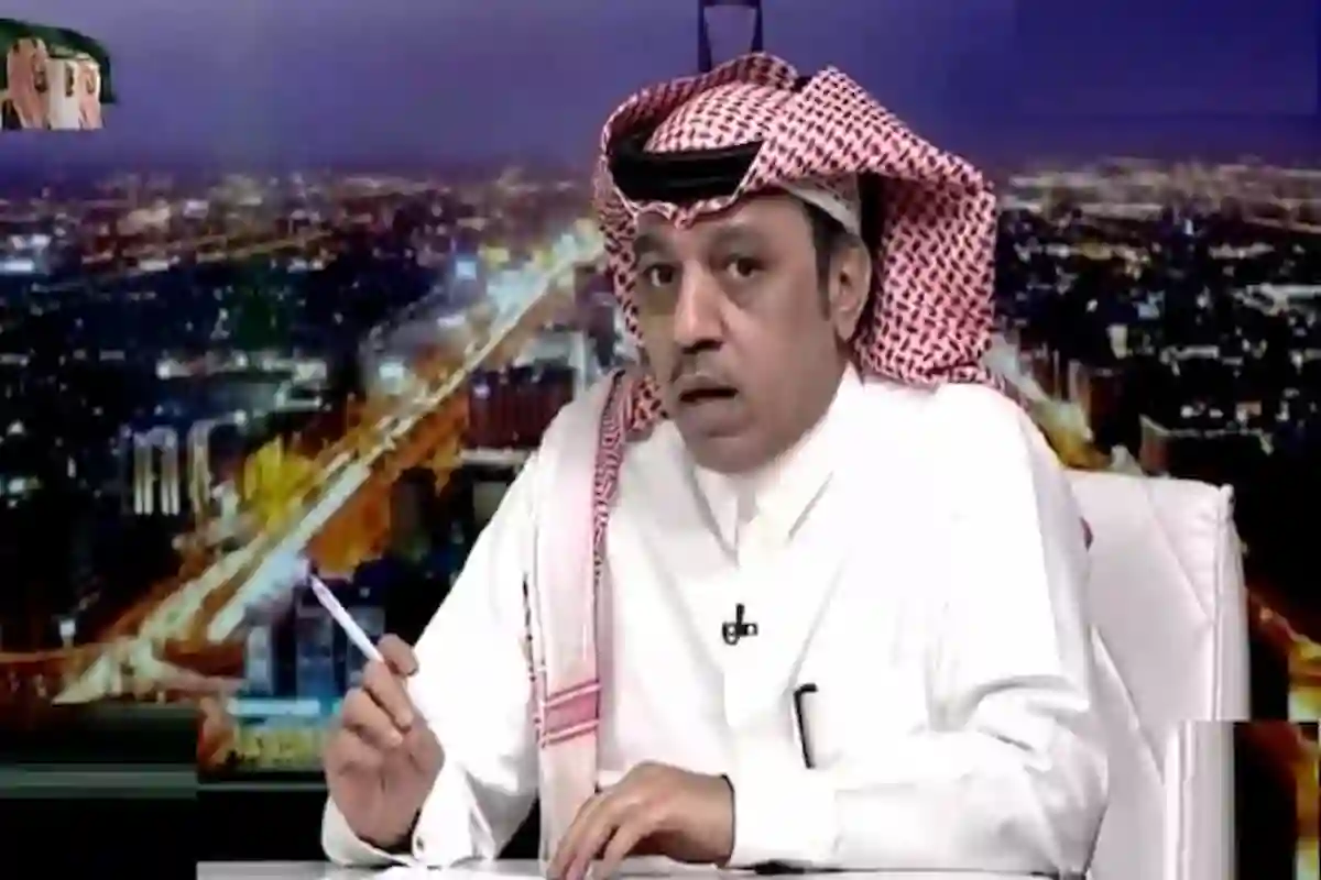 الذايدي