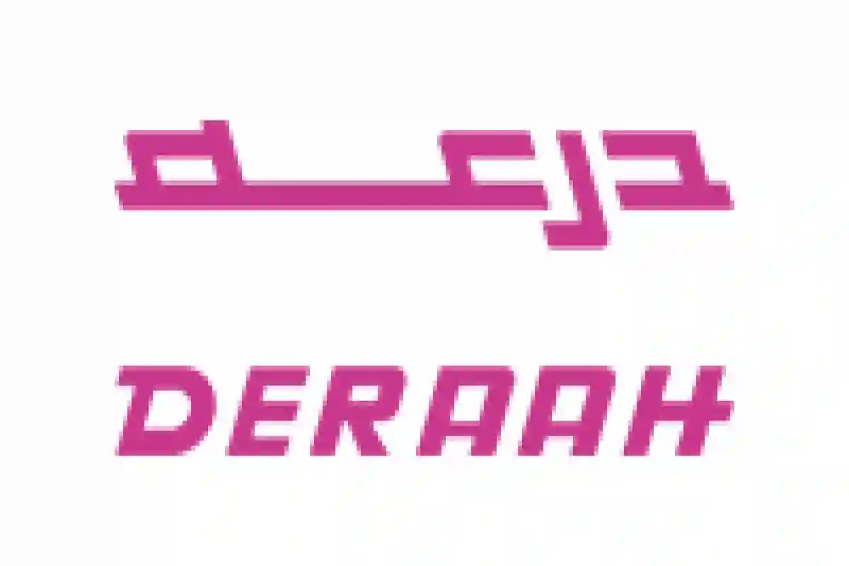 شركة درعة للتجارة 