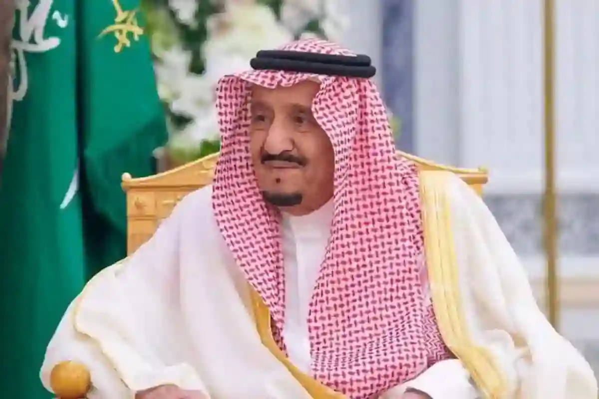 موعد إيداع المكرمة الملكية