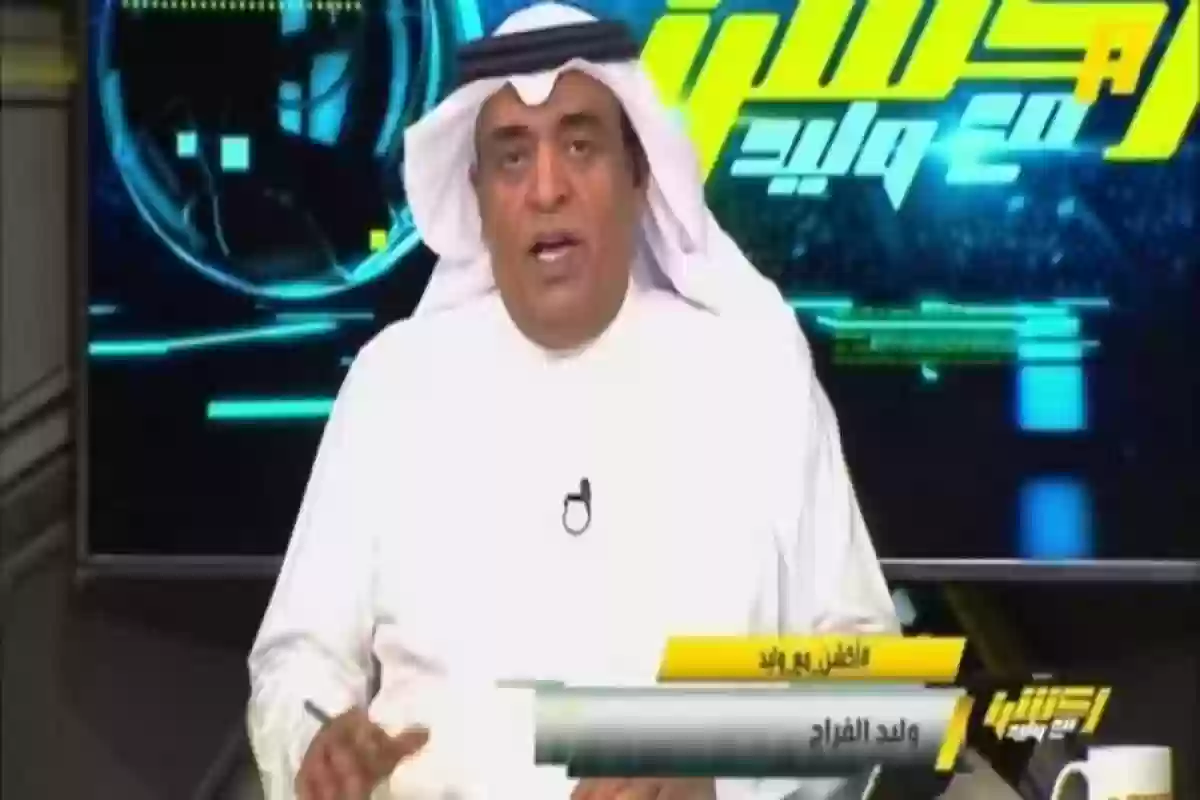 أول تعليق من