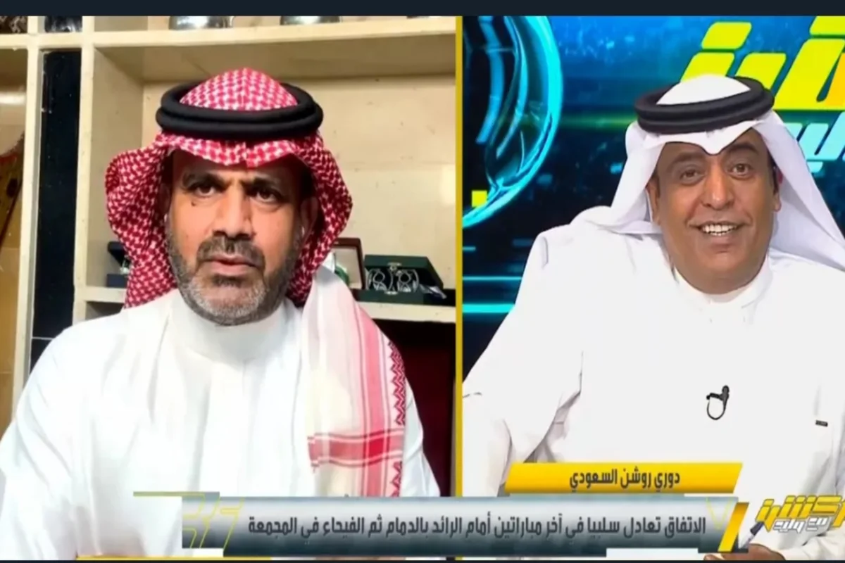 وليد الفراج