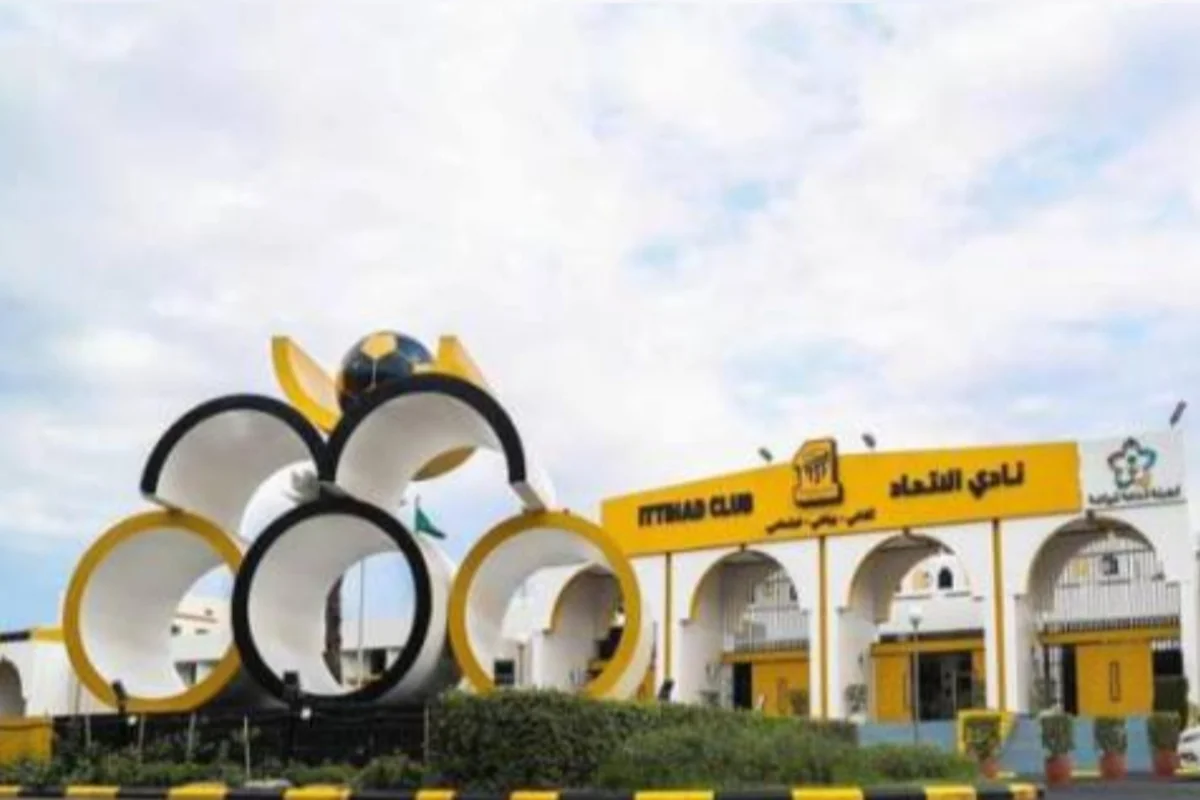 مقر الاتحاد