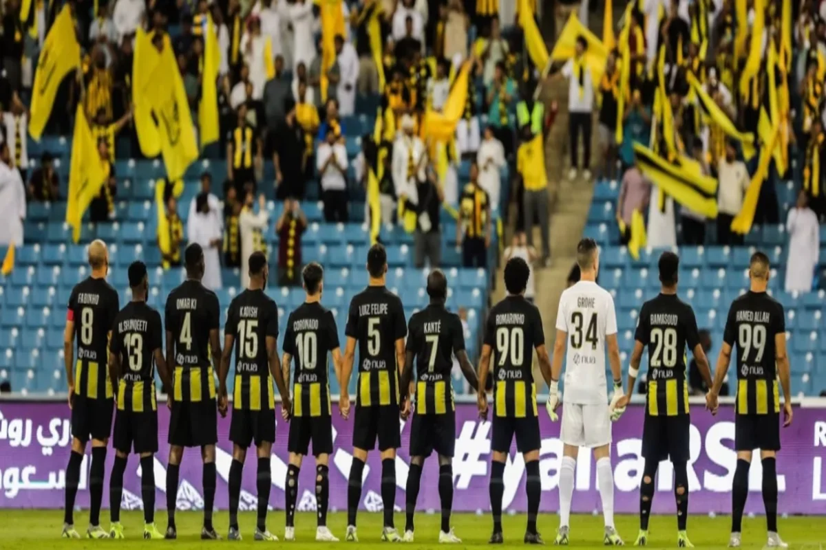 الاتحاد السعودي