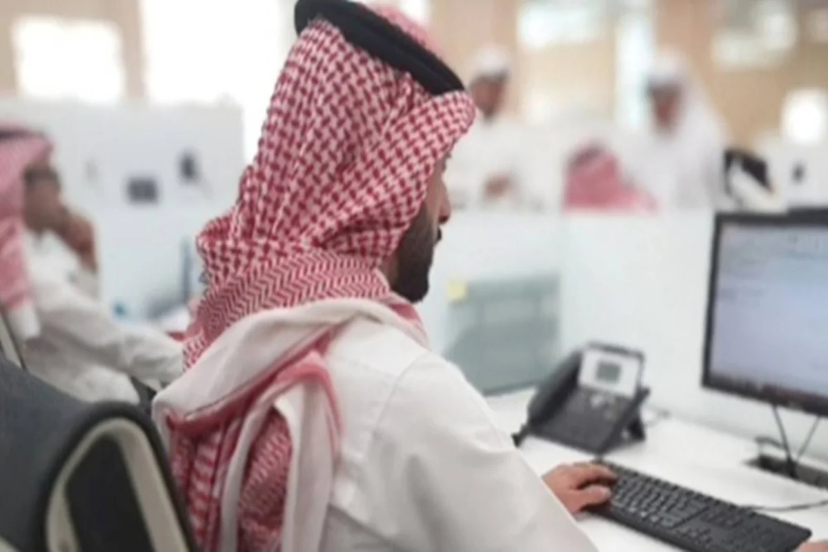 موظف حكومي 