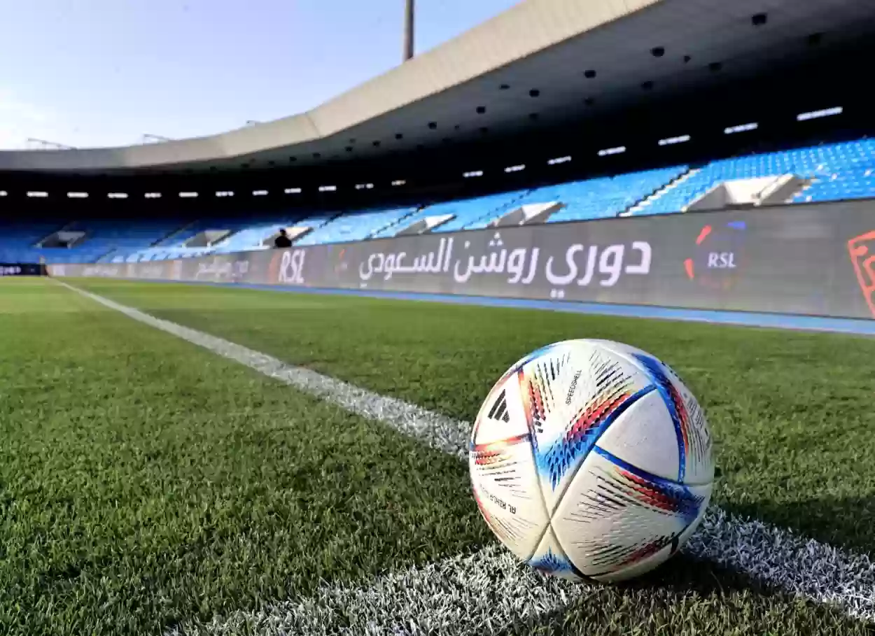 ترتيب دوري روشن السعودي الناري