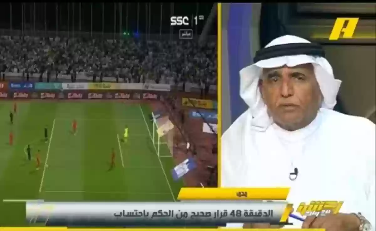 محمد فودة يُسدل الستار على جدل إلغاء هدفين لـ 'النصر'
