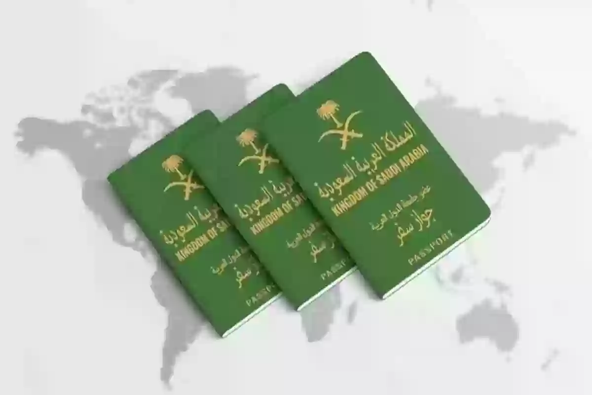 ختم جديد من الجوازات السعودية حتى 22 نوفمبر
