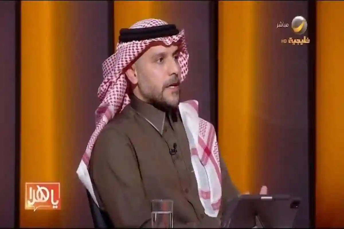 الفئات المستبعدة من الاستفادة من برنامج المصافحة الذهبية