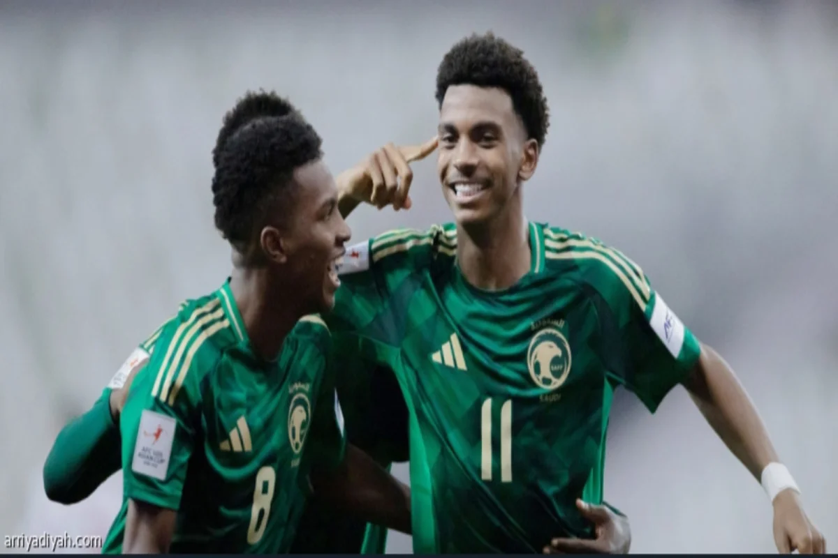 السعودية