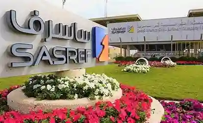 شركة مصفاة أرامكو السعودية، (ساسرف)
