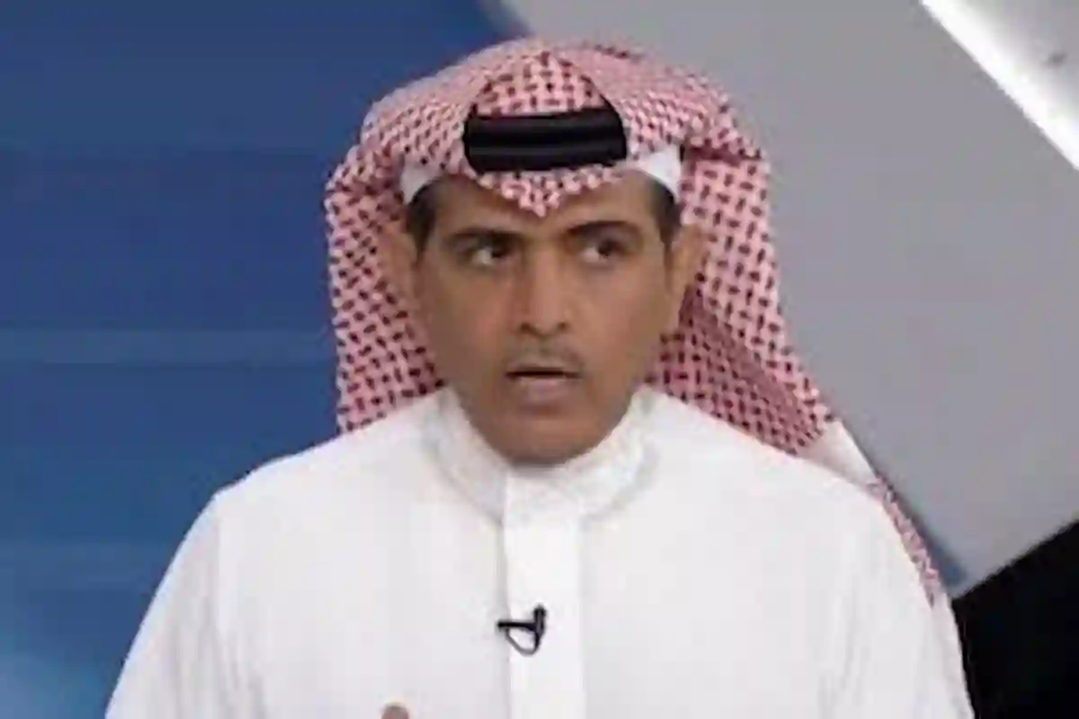 الهريفي 