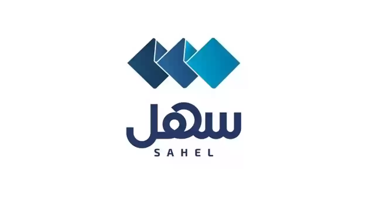 الكويت تعلن عن إصدار خدمتين جديدتين عبر تطبيق سهل.. تعرف عليهما