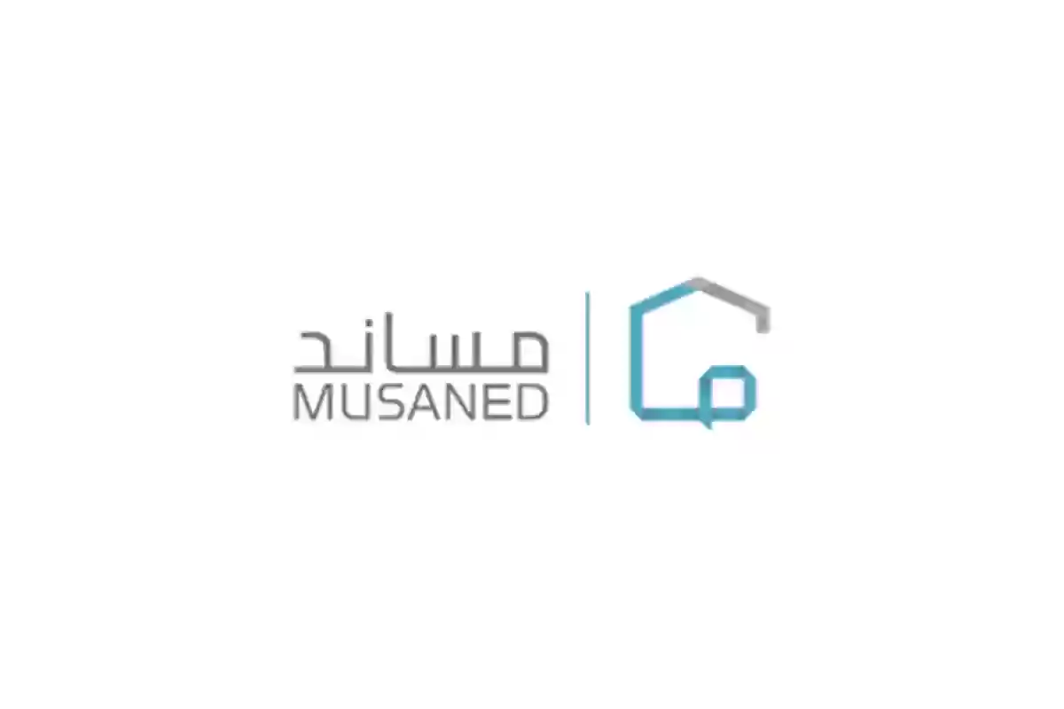 منصة