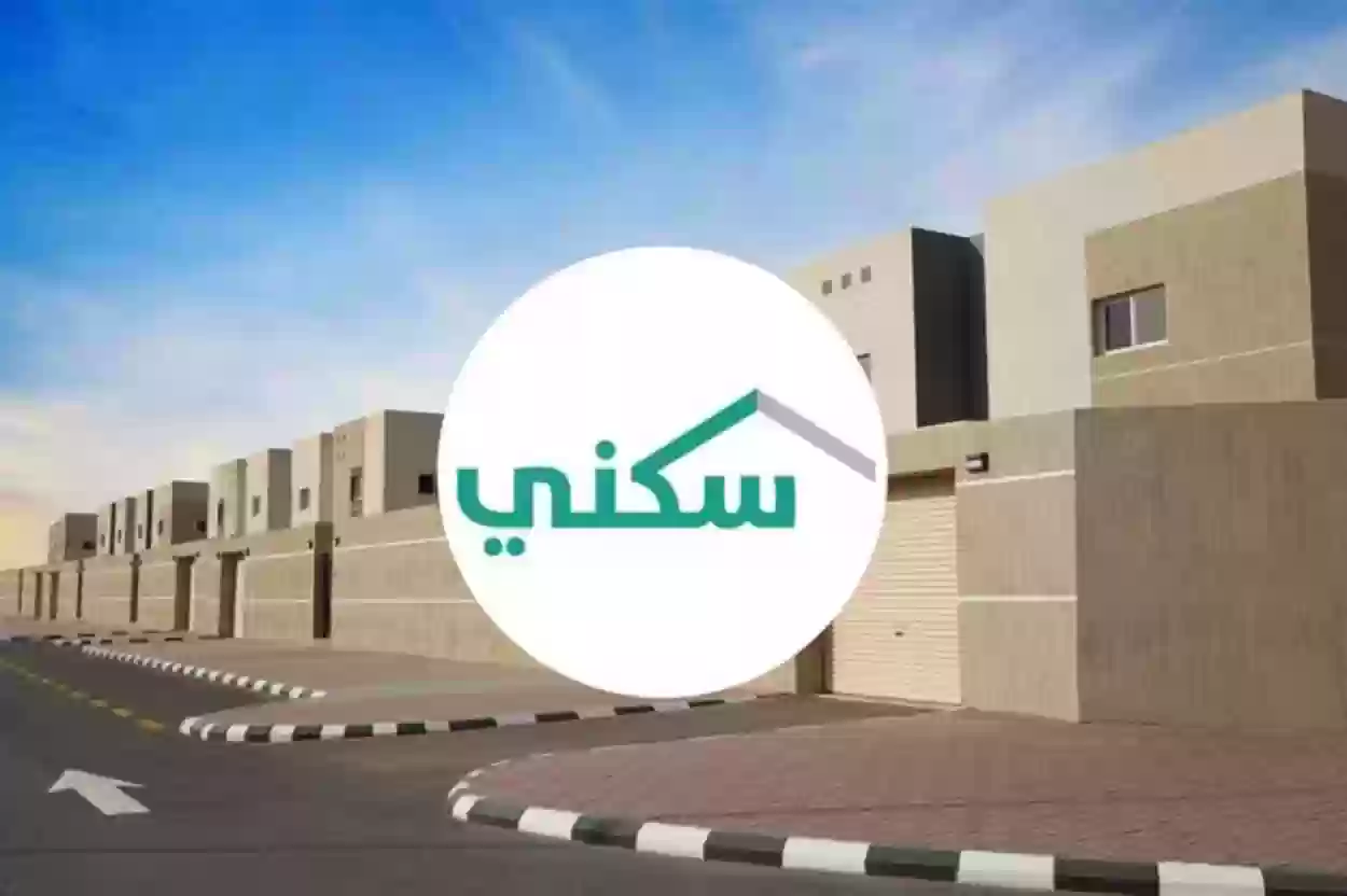 بشرى سارة لمستفيدي الدعم من