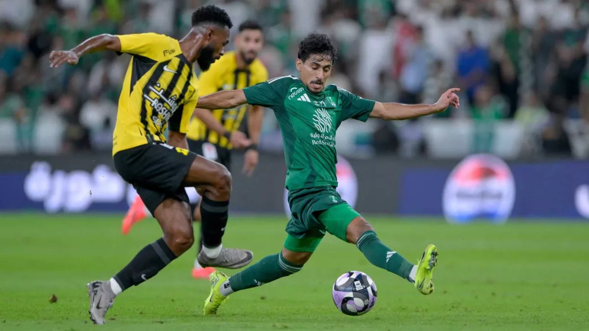 الاتحاد 